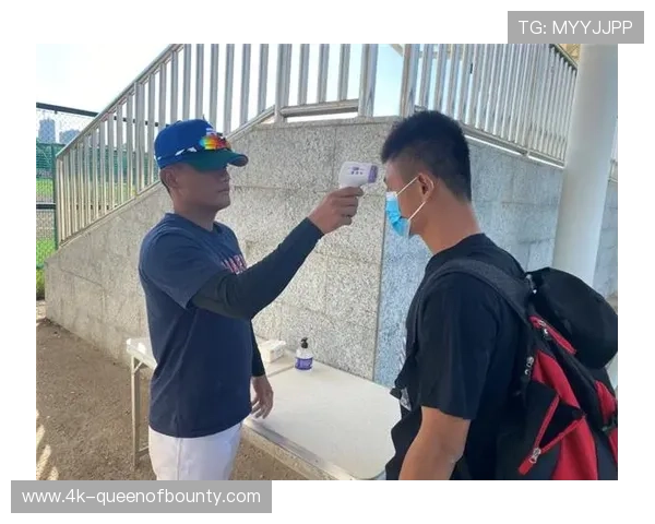 垒球赛事应急预案制定与执行效果分析 垒球赛事应急预案制定与执行效果分析