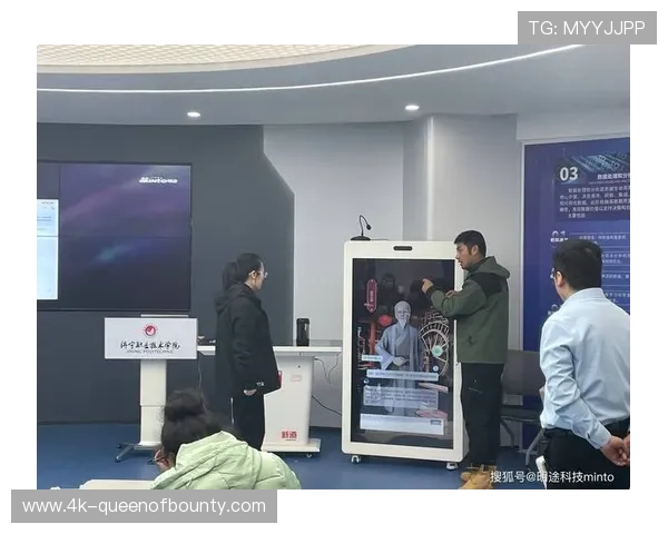 播出平台引入虚实交互渲染引擎，打造数字人与真实场景融合的演播效果。