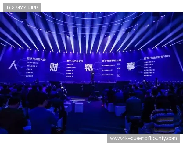 “一中心五平台”数字体育服务体系落地,打通政务管理链路 “一中心五平台”数字体育服务体系落地,打通政务管理链路