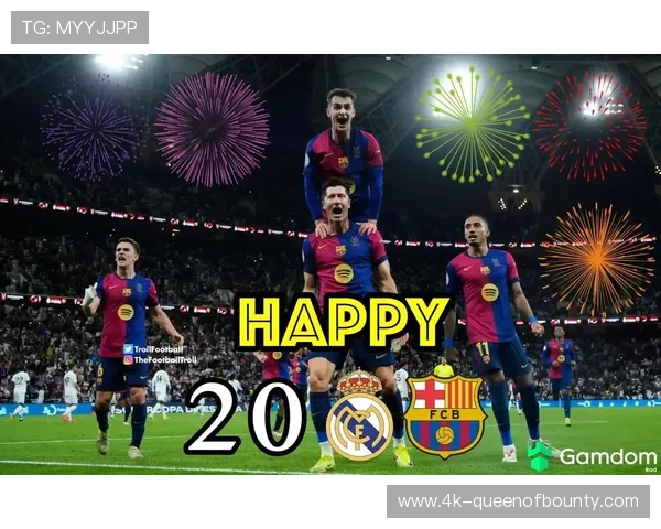 巴萨客场传控压制埃尔切，莱万亚马尔三叉戟火力全开