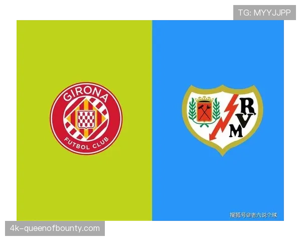 为迎接2026-27赛季,西甲发布全新比赛用球